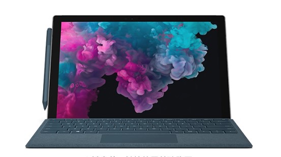 京口从 Mac 切换到 Microsoft Surface